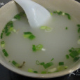 羊湯飯店 羊湯飯店