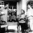 文明戲