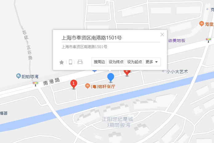 南港路1501號 南港路1501號
