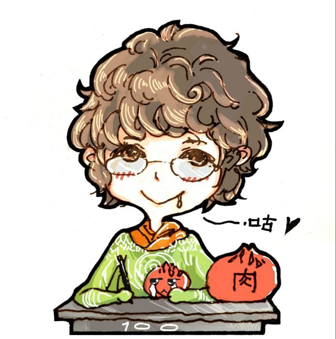 易白首 易白首