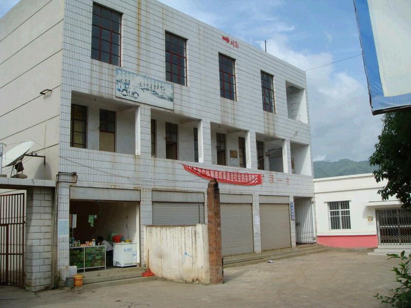 城乾村 城乾村