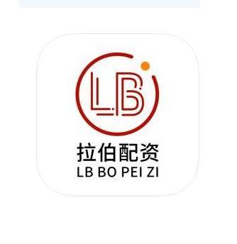 拉伯配資(股票配資行情策略套用) 拉伯配資(股票配資行情策略套用)