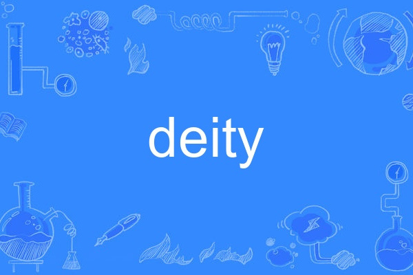 deity deity