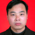 李忠武(西北農林科技大學水土保持研究所研究員) 李忠武(西北農林科技大學水土保持研究所研究員)