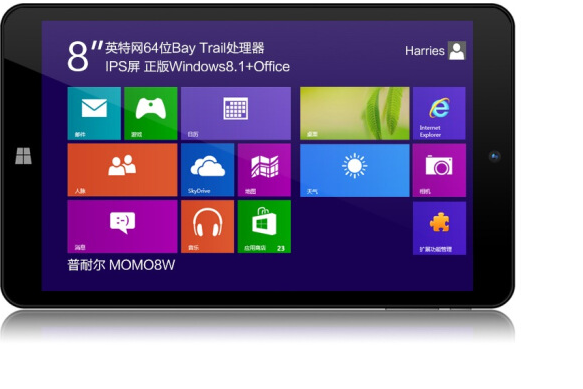 普耐爾MOMO8W 普耐爾MOMO8W
