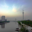 秦淮河(長江下游右岸支流)