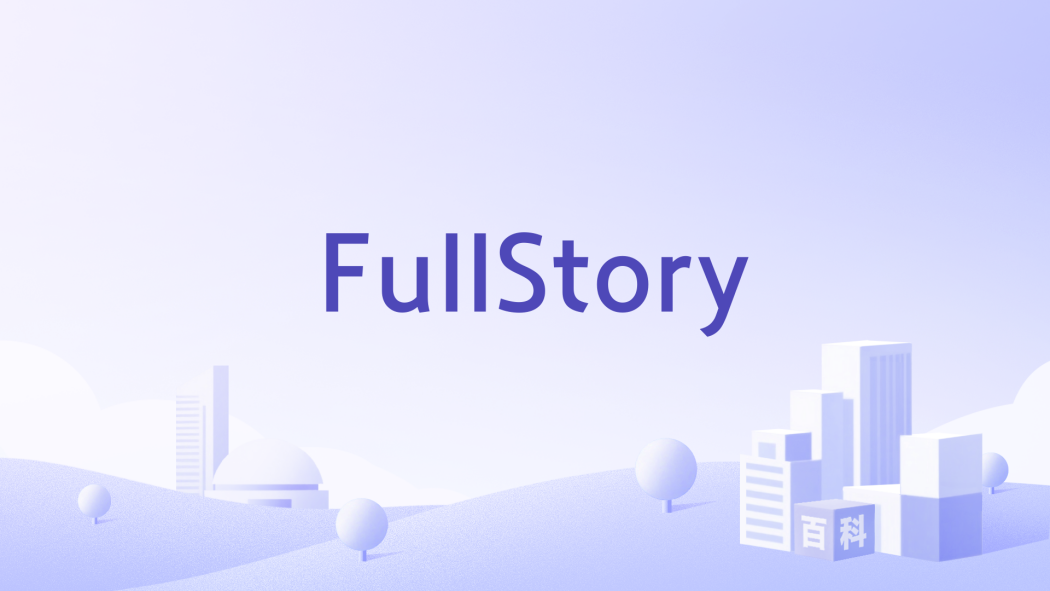 FullStory FullStory