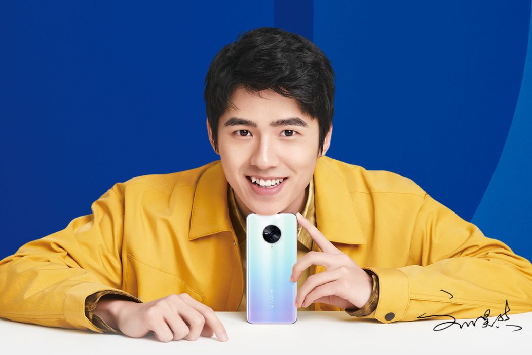vivo S6 vivo S6
