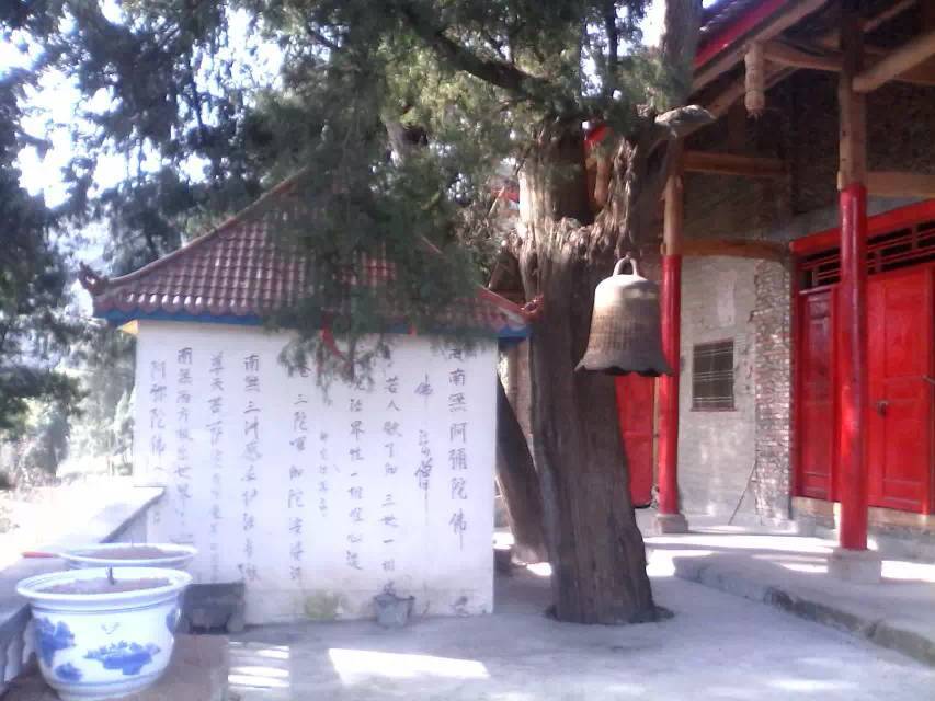 岳皇村 岳皇村