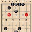 子胥過關 子胥過關