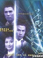 江毅 江毅