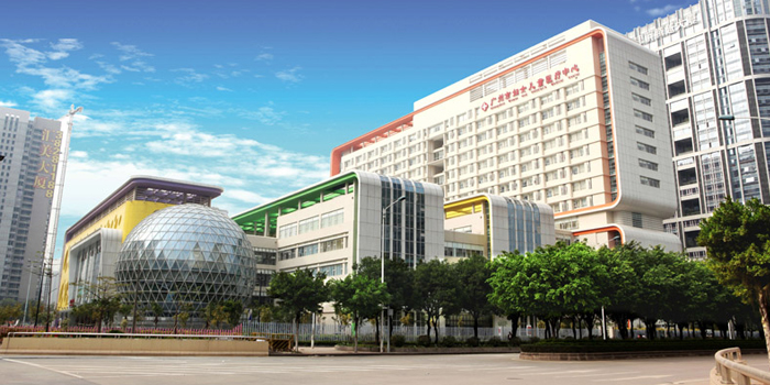 廣州市婦女兒童醫療中心