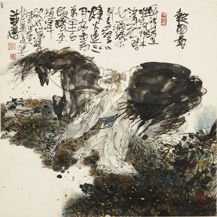 趙成民(中國著名國畫家、書法家、雕塑家)