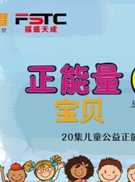 張婉兒