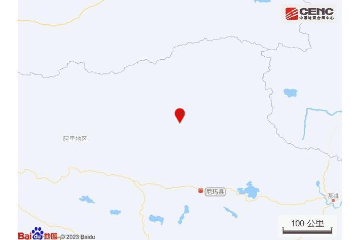 3·21尼瑪地震 3·21尼瑪地震