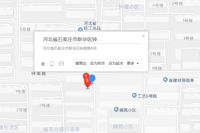 鐘南路8號