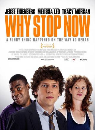 傑西·艾森伯格(Jesse Eisenberg)