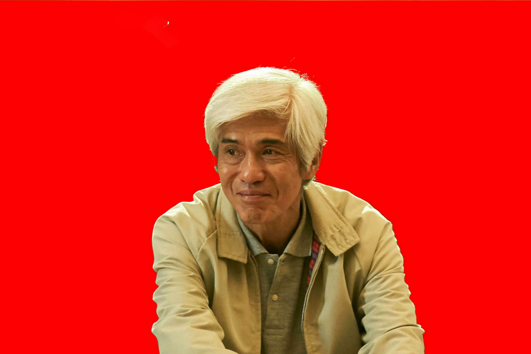 折村治 折村治
