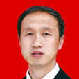 趙文棟(壺關縣人民政府副縣長) 趙文棟(壺關縣人民政府副縣長)