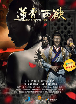 劉永奇 劉永奇