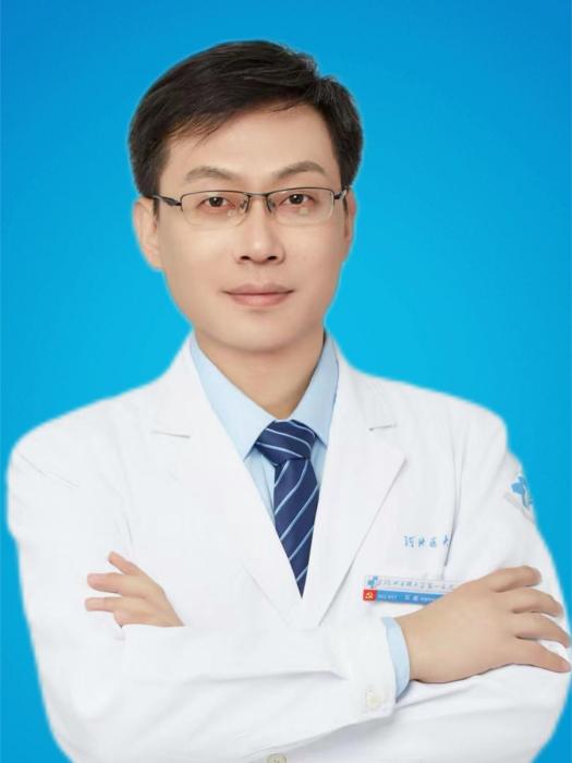 石鑫(河北醫科大學第一醫院肝膽胰外科,副主任醫師,副教授) 石鑫(河北醫科大學第一醫院肝膽胰外科,副主任醫師,副教授)