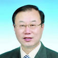 劉亞軍(江蘇省民政廳巡視員) 劉亞軍(江蘇省民政廳巡視員)