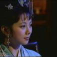 秦淮八艷(趙曦婭等主演電視劇) 秦淮八艷(趙曦婭等主演電視劇)