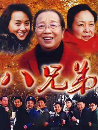 倪大紅 倪大紅