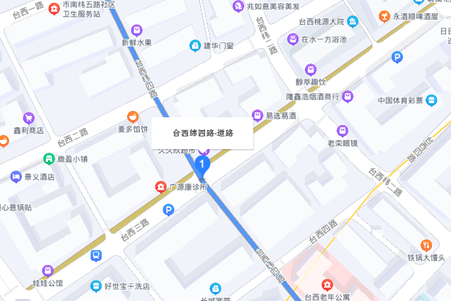 台西緯四路 台西緯四路