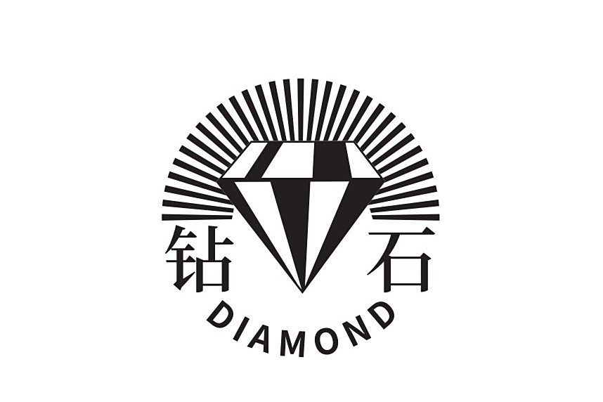 鑽石 DIAMOND 鑽石 DIAMOND
