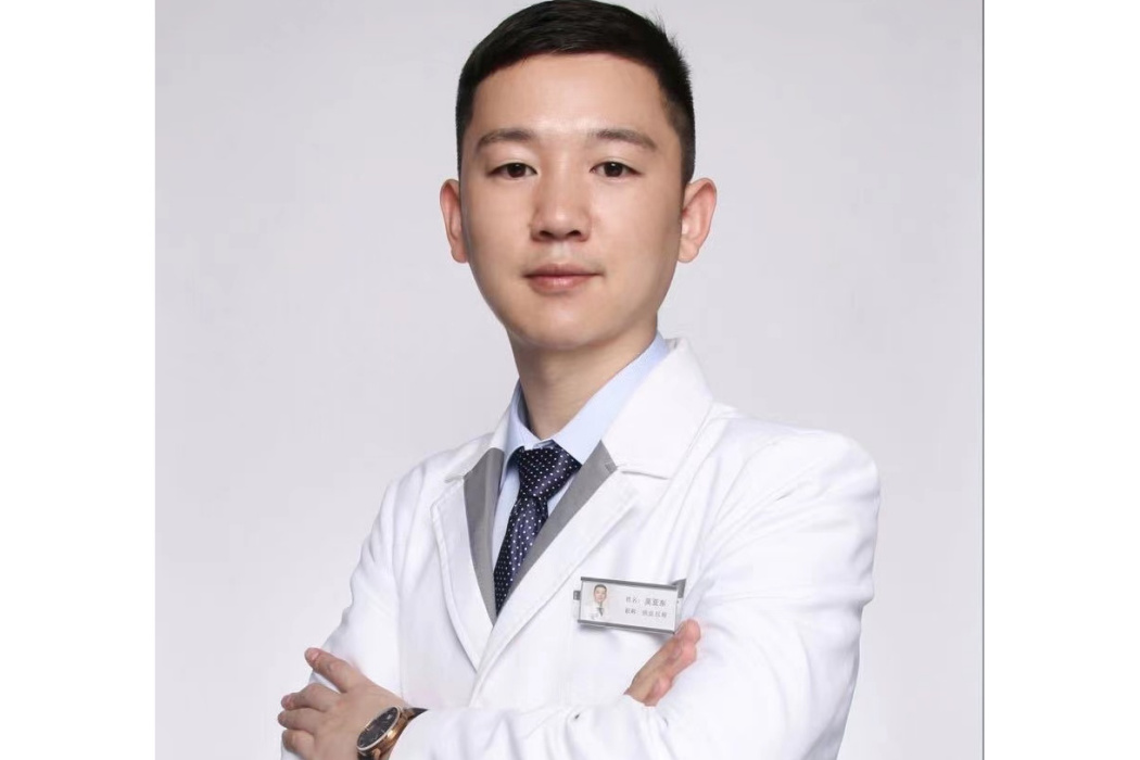 吳亞東(天津河西致格慕顏醫療美容執業醫生) 吳亞東(天津河西致格慕顏醫療美容執業醫生)