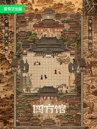 張壘(中國內地男演員)