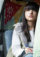 日與夜(日本2019年阿部進之介主演電影)