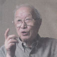 任溶溶