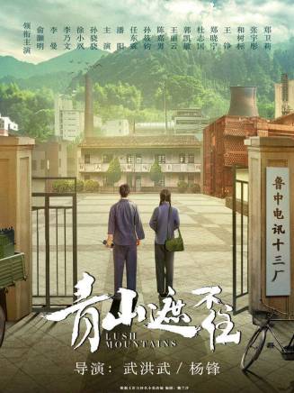 任怡瑄
