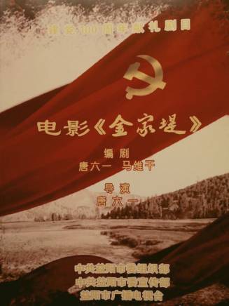 徐世昕(中國內地女演員) 徐世昕(中國內地女演員)