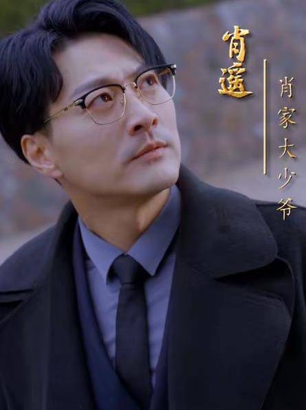 絕世驕龍