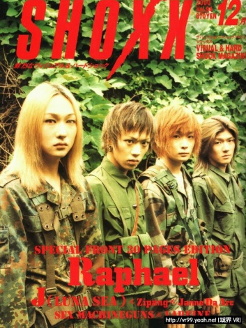 Raphael(日本視覺系樂隊) Raphael(日本視覺系樂隊)