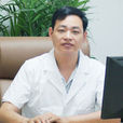 馬宏敏(北京首大耳鼻喉醫院耳科主任) 馬宏敏(北京首大耳鼻喉醫院耳科主任)
