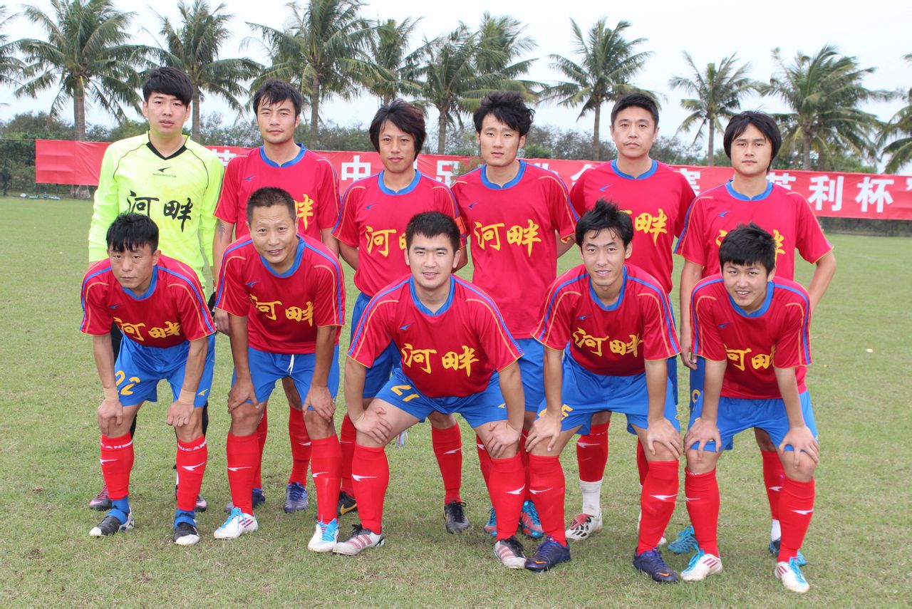 2013年中國足球協會業餘聯賽總決賽