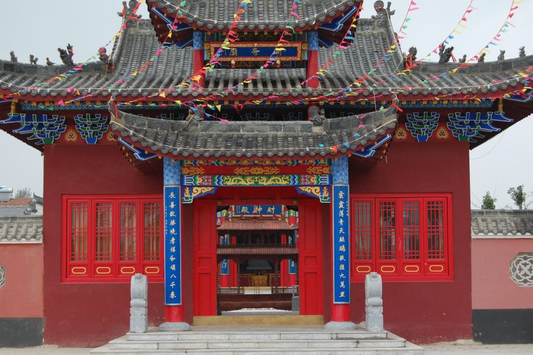 碭山吳廟 碭山吳廟