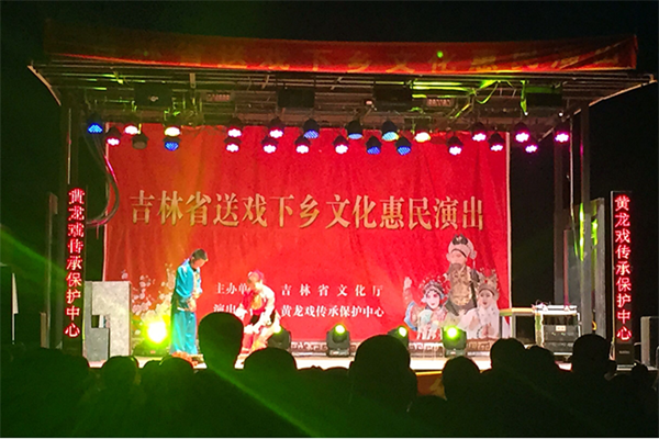 送戲下鄉 送戲下鄉