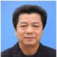 周彬(柳州市陽和工業新區管委會助理調研員) 周彬(柳州市陽和工業新區管委會助理調研員)