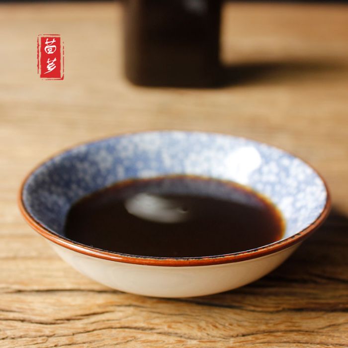 茴薑湯(中藥方劑) 茴薑湯(中藥方劑)