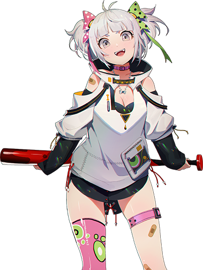 格莉塔 格莉塔
