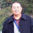 李先耕 李先耕