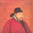 鑒秦而止 鑒秦而止