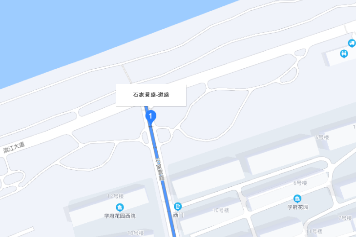石家營路