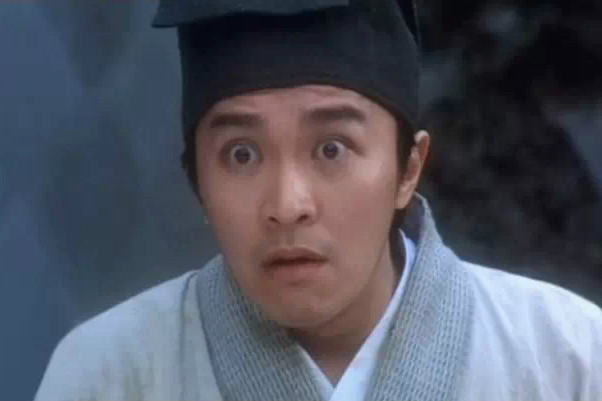 天惹 天惹