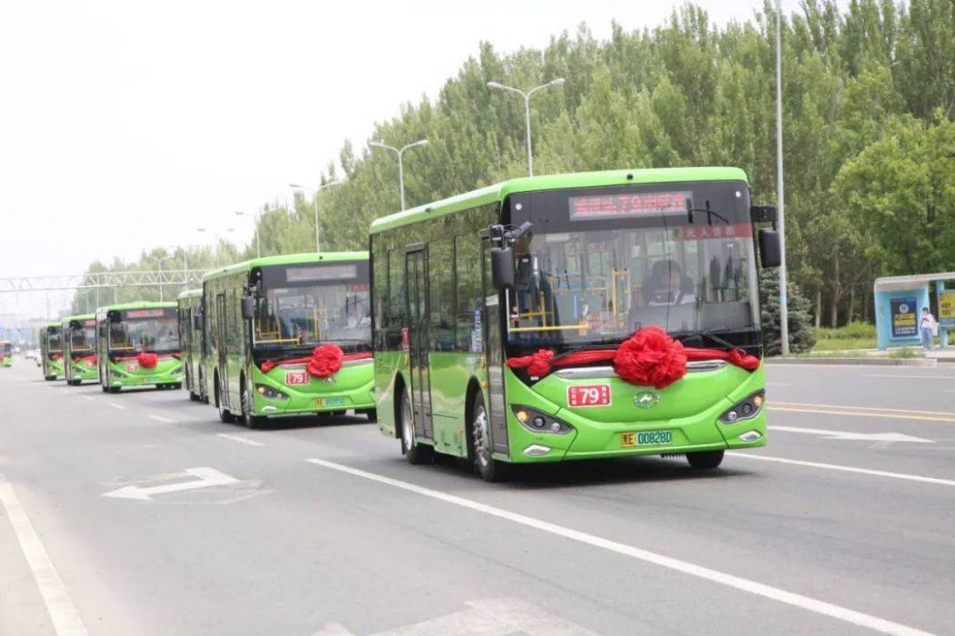大慶公交79路 大慶公交79路